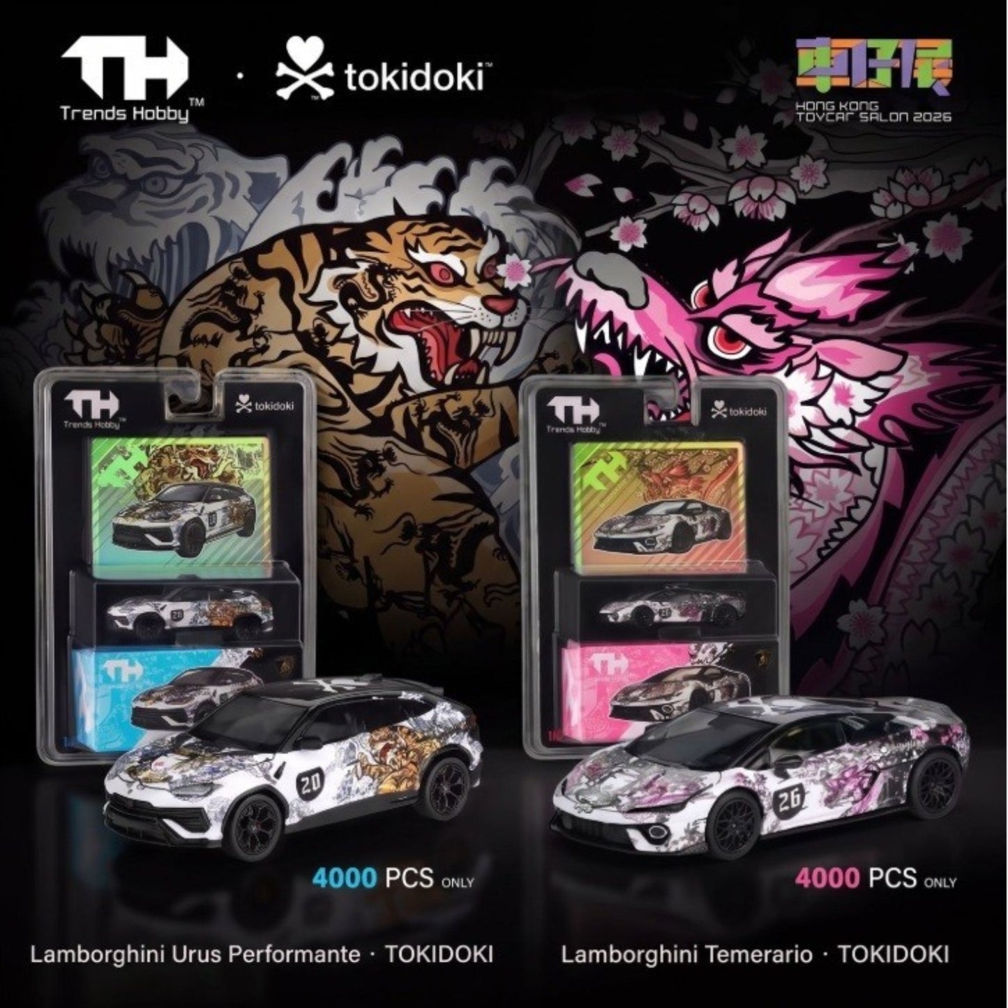 [Pre-Order]: Trends Hobby Lamborghini Temerario & Lamborghini Urus Performante Set of 2 | 2026 Malaya Hobby Diecast Event